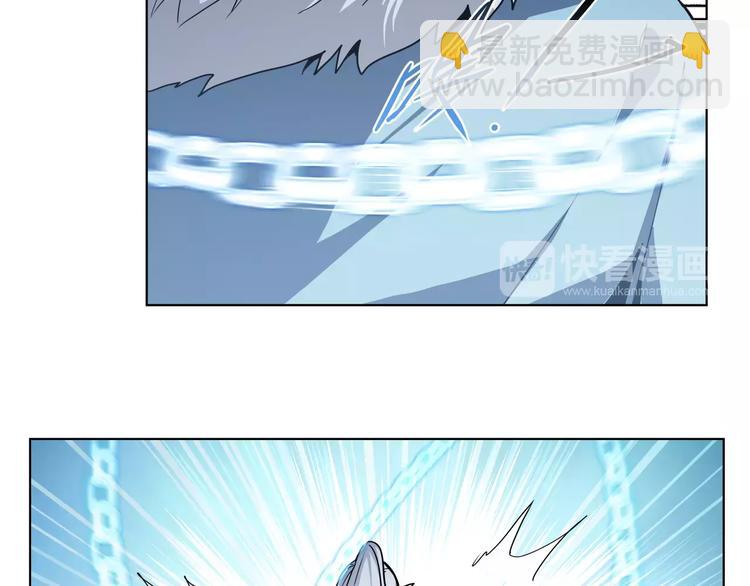 第38话 封印妖王(1/2)-第38话