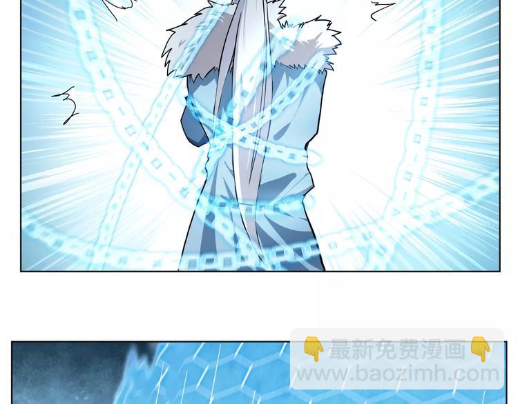 第38话 封印妖王(1/2)-第38话