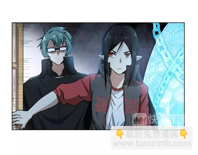 第38话 封印妖王(1/2)-第38话