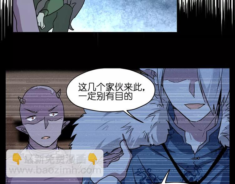 第38话 封印妖王(1/2)-第38话