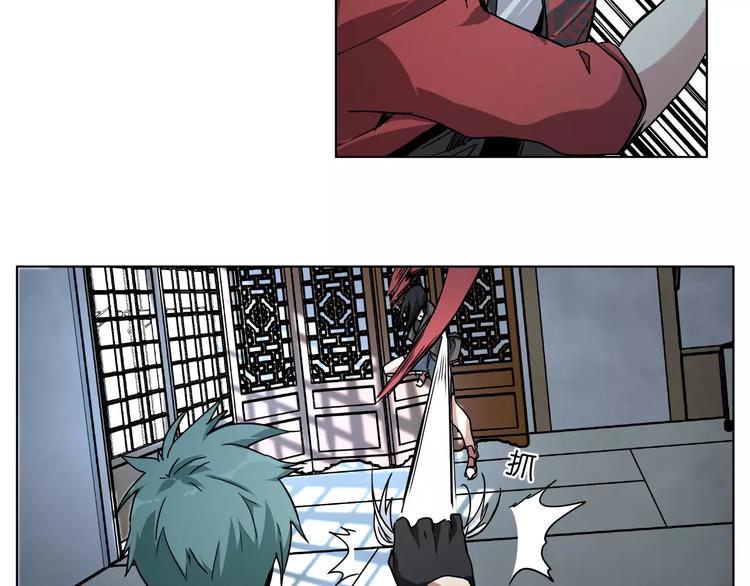 第38话 封印妖王(1/2)-第38话