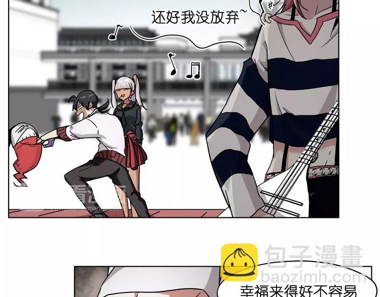 第38话 封印妖王(1/2)-第38话