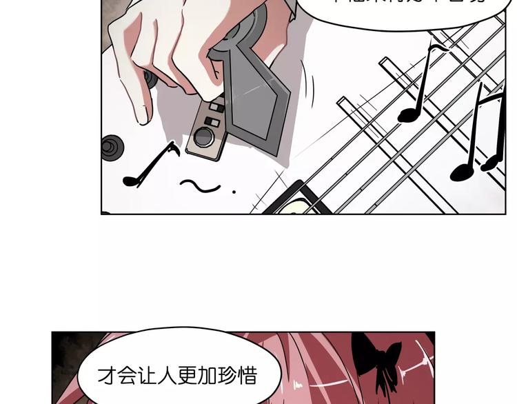 第38话 封印妖王(1/2)-第38话