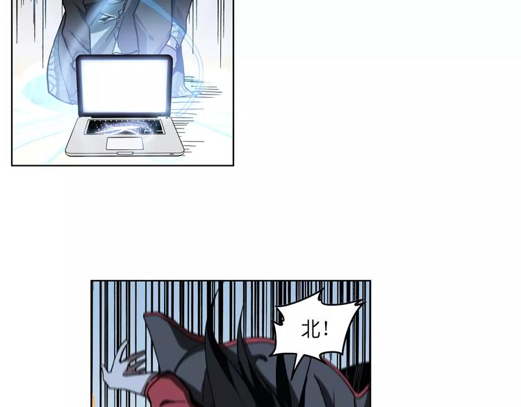 第38话 封印妖王(1/2)-第38话