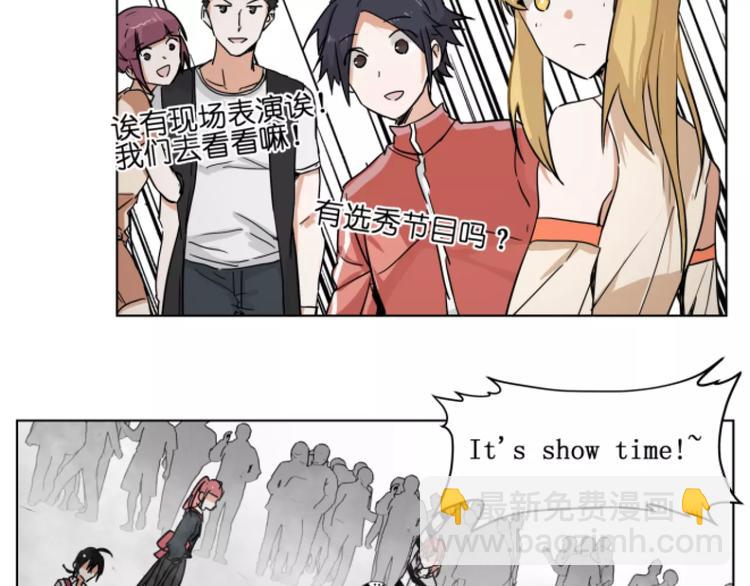 第40话 要命的旋律(1/2)-第40话