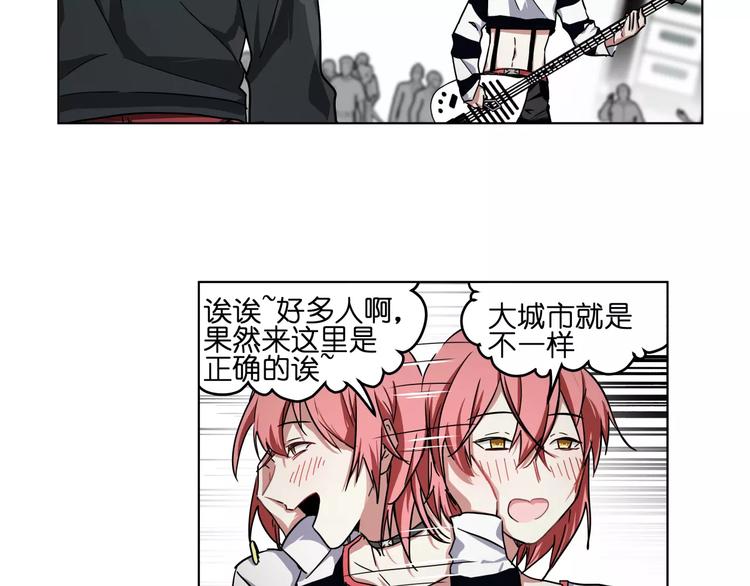 第40话 要命的旋律(1/2)-第40话