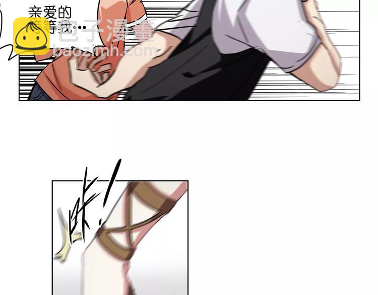 第40话 要命的旋律(1/2)-第40话