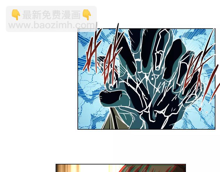 第40话 要命的旋律(1/2)-第40话