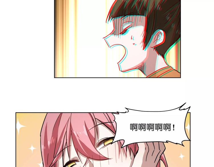 第40话 要命的旋律(1/2)-第40话