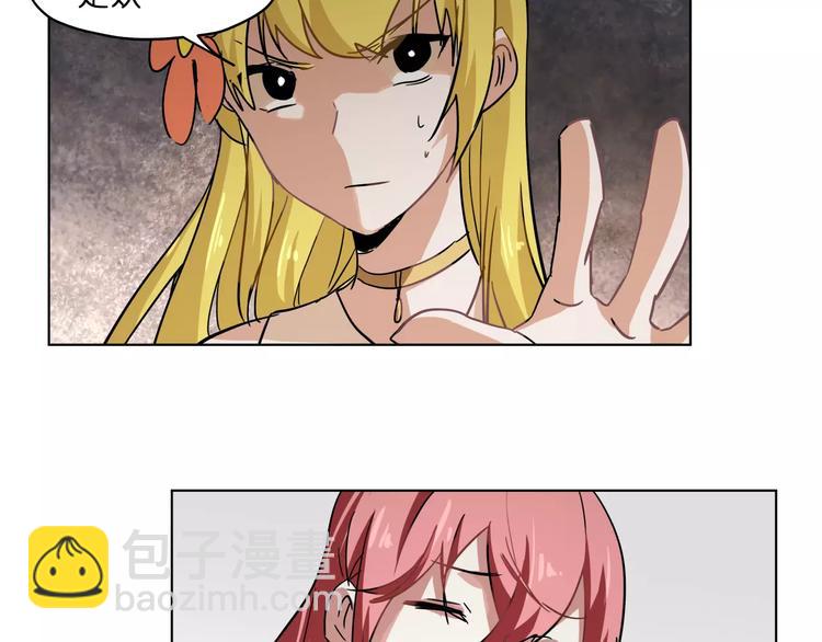 第40话 要命的旋律(1/2)-第40话