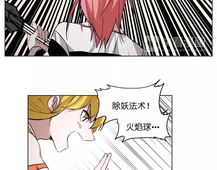 第40话 要命的旋律(1/2)-第40话