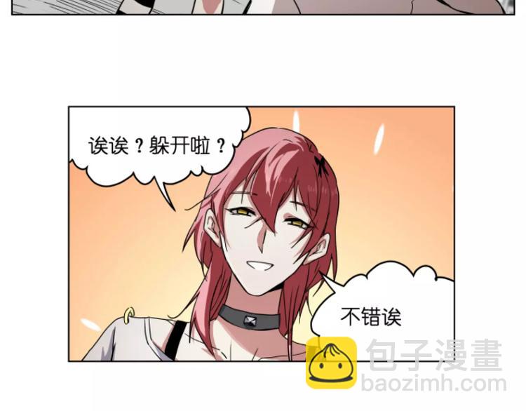 第40话 要命的旋律(1/2)-第40话