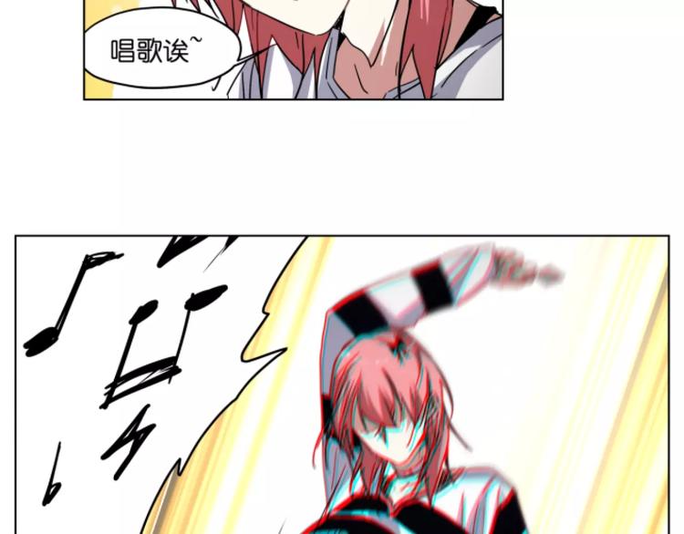 第40话 要命的旋律(1/2)-第40话