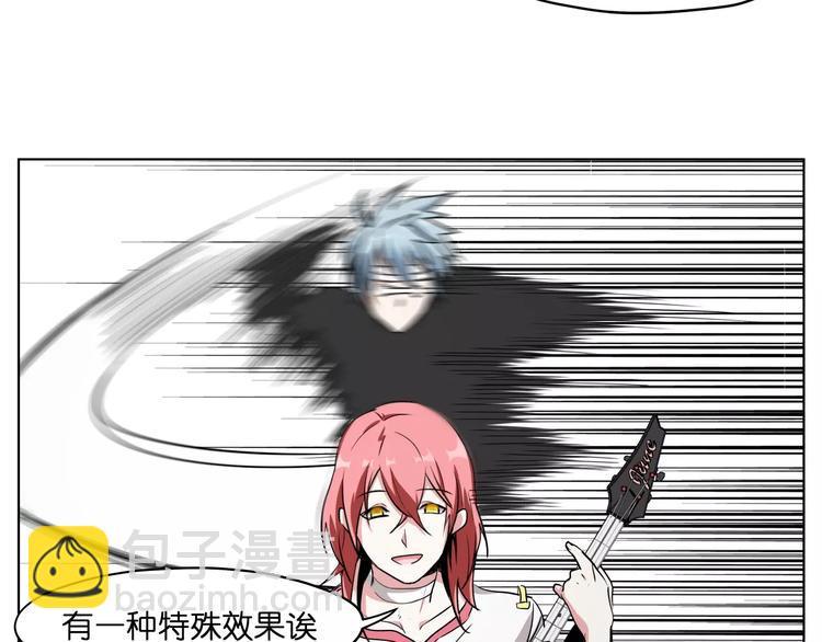 第44话 耳鸣(1/2)-第44话