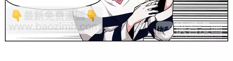 第44话 耳鸣(1/2)-第44话