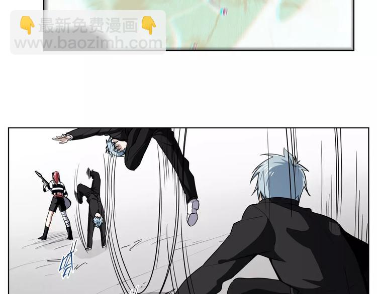 第44话 耳鸣(1/2)-第44话