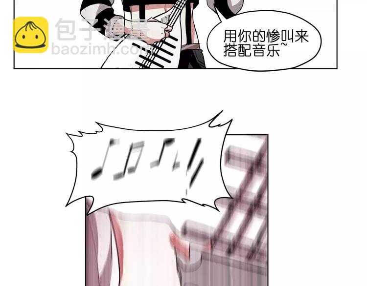 第44话 耳鸣(1/2)-第44话