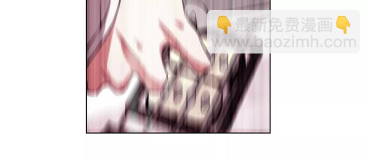 第44话 耳鸣(1/2)-第44话