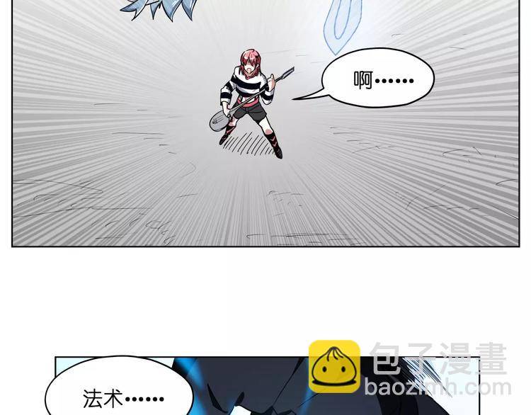 第44话 耳鸣(1/2)-第44话