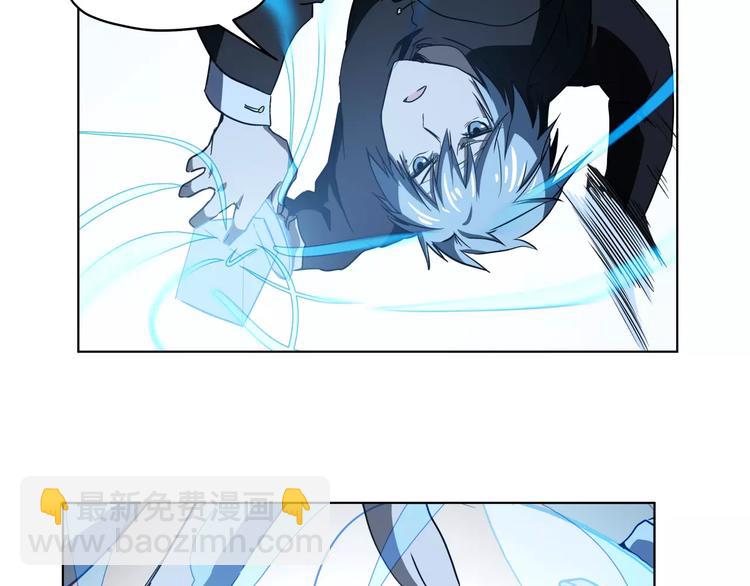 第44话 耳鸣(1/2)-第44话