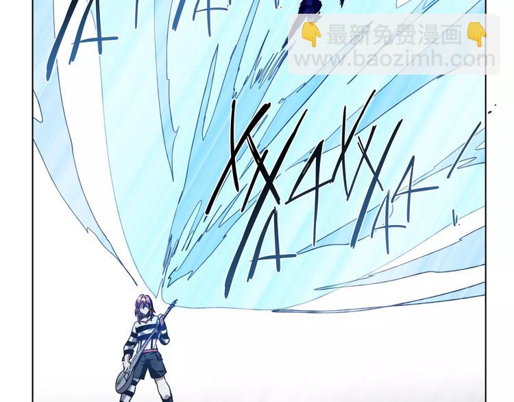 第44话 耳鸣(1/2)-第44话