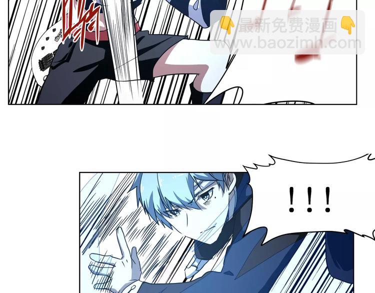 第44话 耳鸣(1/2)-第44话