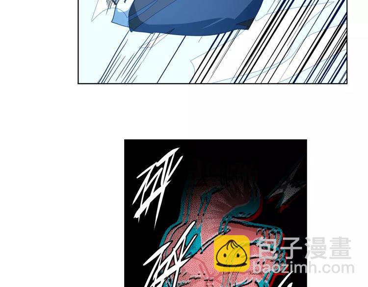 第44话 耳鸣(1/2)-第44话