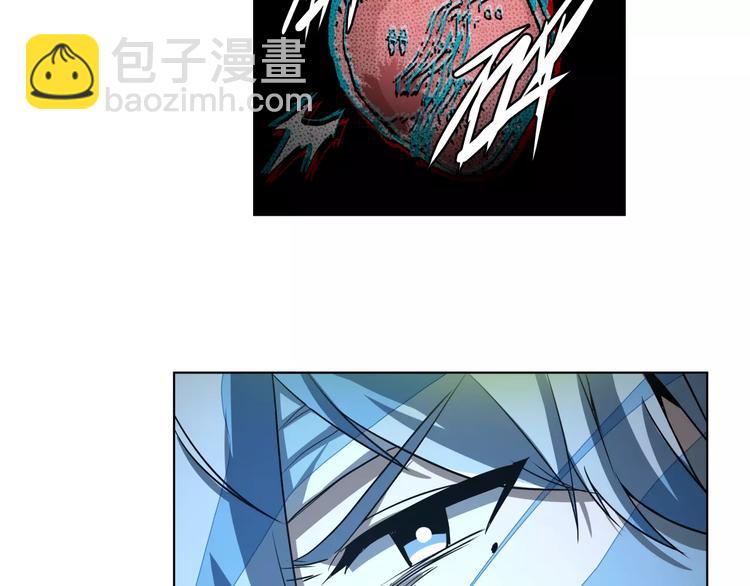 第44话 耳鸣(1/2)-第44话