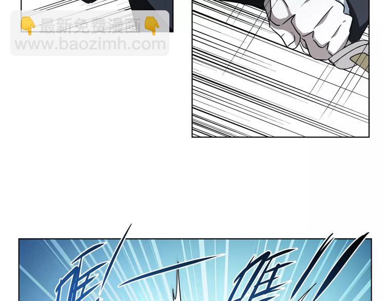 第44话 耳鸣(1/2)-第44话