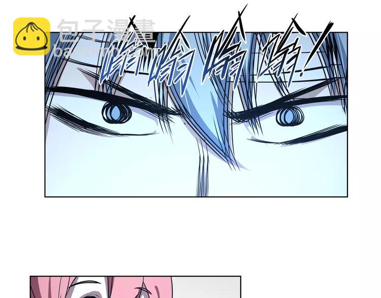 第44话 耳鸣(1/2)-第44话