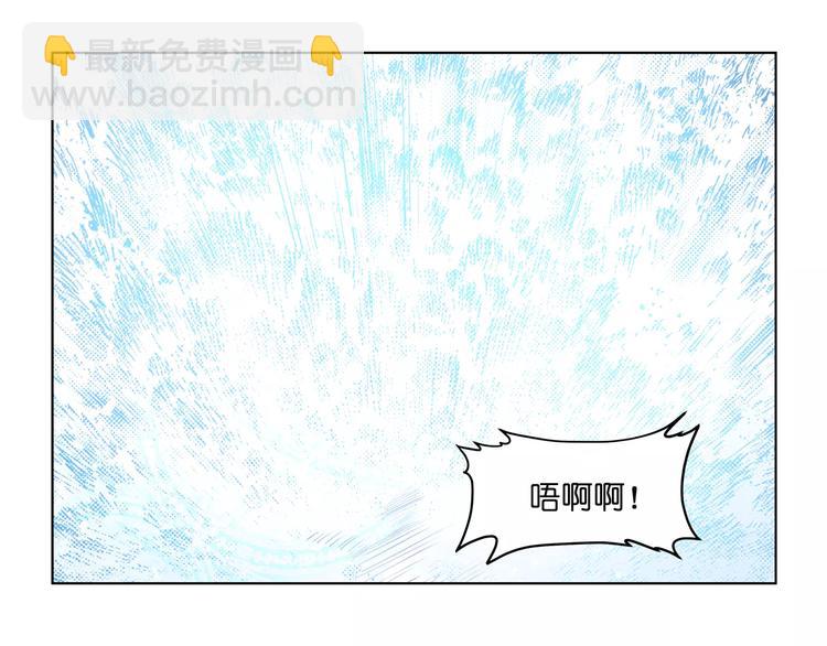 第44话 耳鸣(1/2)-第44话