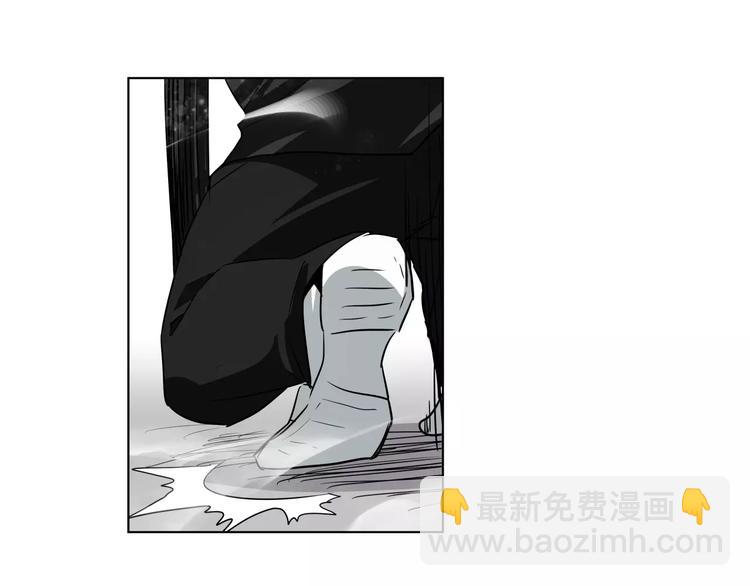 第44话 耳鸣(1/2)-第44话