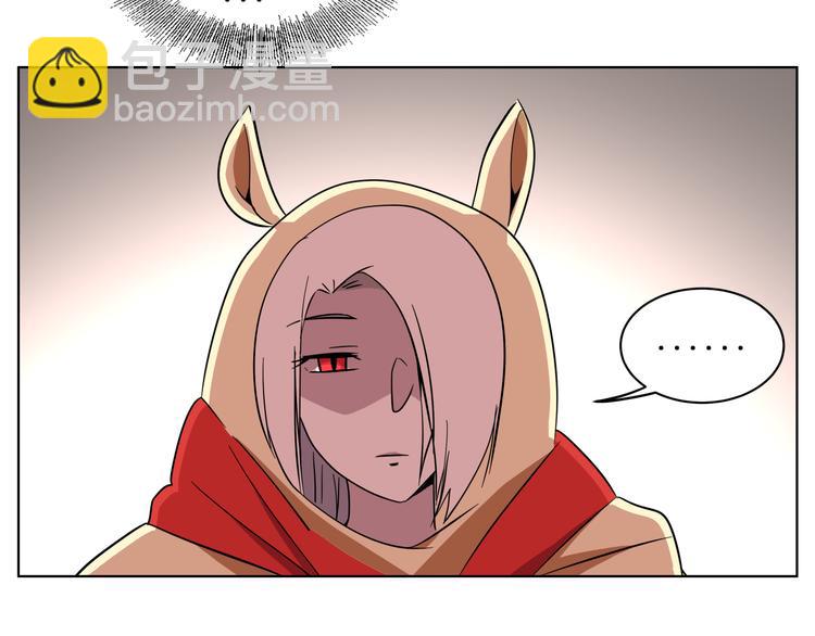 第6话 多么特别的相遇方式-第6话