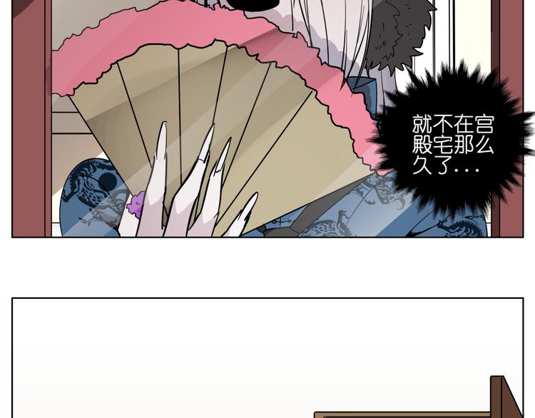 第6话 多么特别的相遇方式-第6话