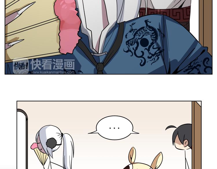 第6话 多么特别的相遇方式-第6话