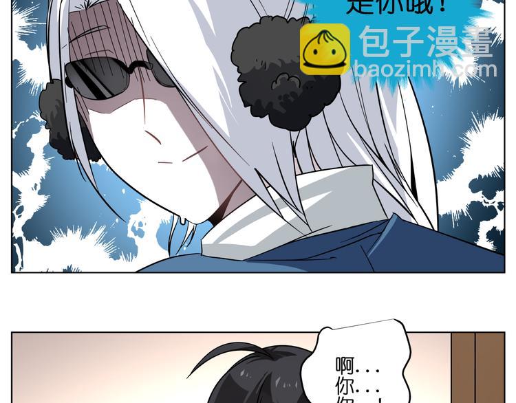 第6话 多么特别的相遇方式-第6话