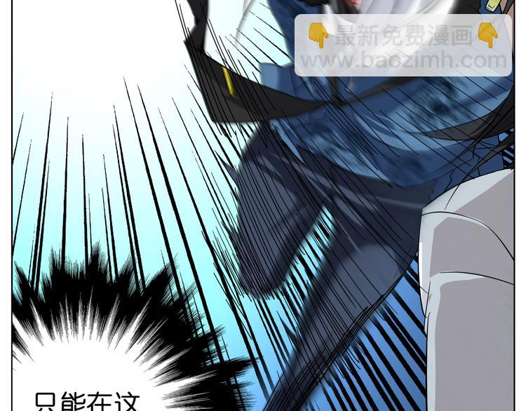 第6话 多么特别的相遇方式-第6话