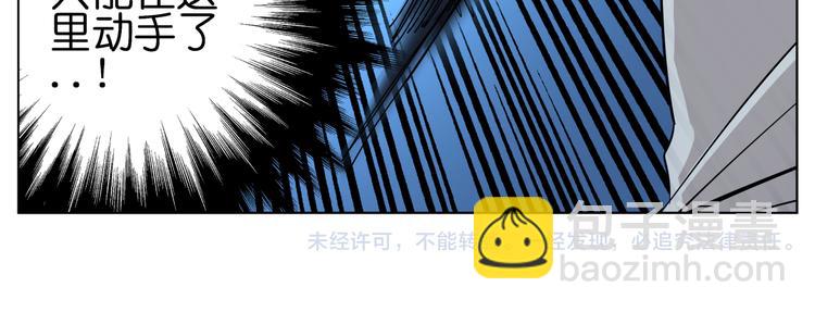 第6话 多么特别的相遇方式-第6话