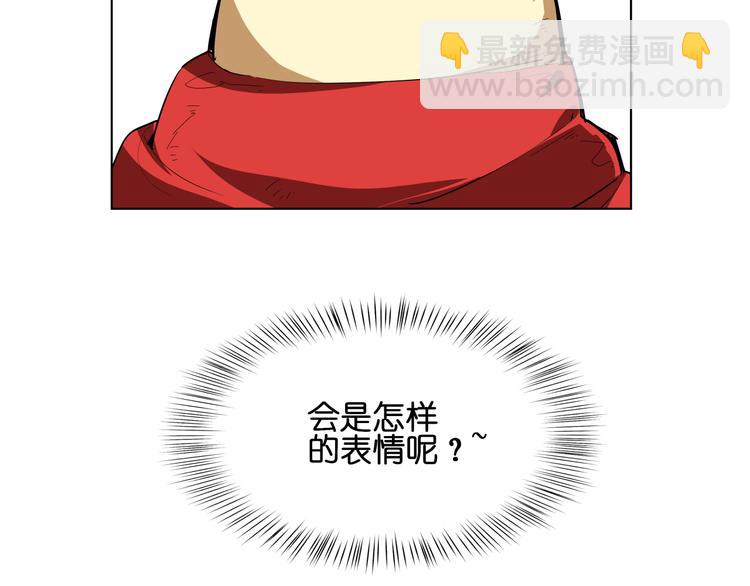 第8话 展现妖王实力的时刻来了！(1/2)-第8话