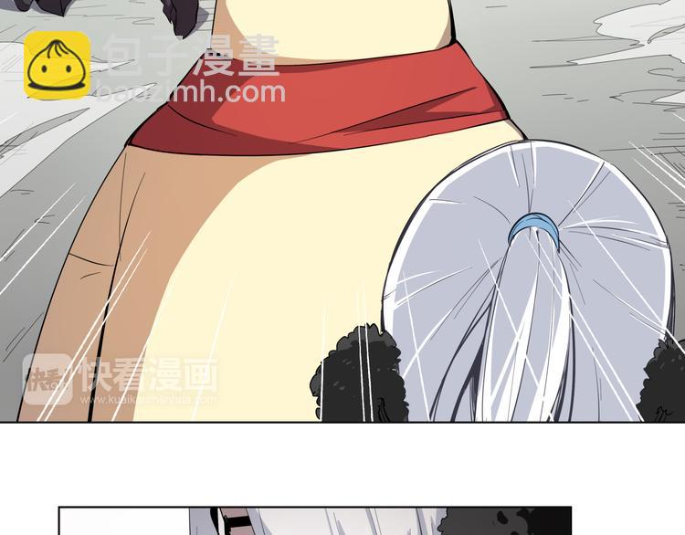 第8话 展现妖王实力的时刻来了！(1/2)-第8话