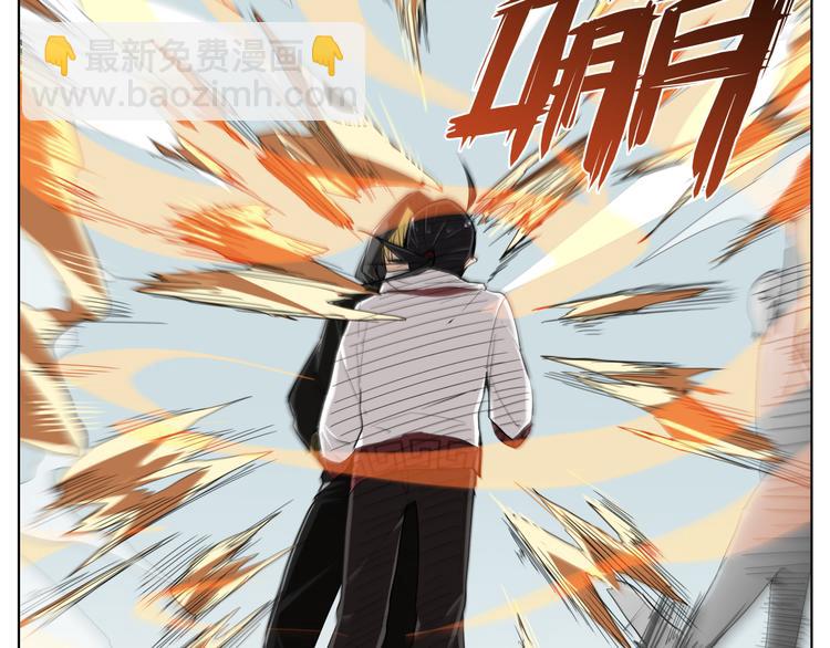 第8话 展现妖王实力的时刻来了！(1/2)-第8话