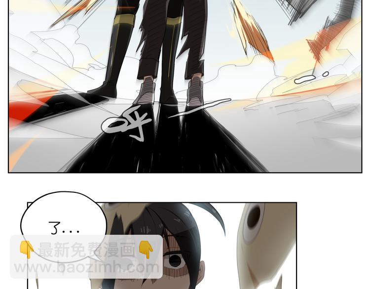 第8话 展现妖王实力的时刻来了！(1/2)-第8话