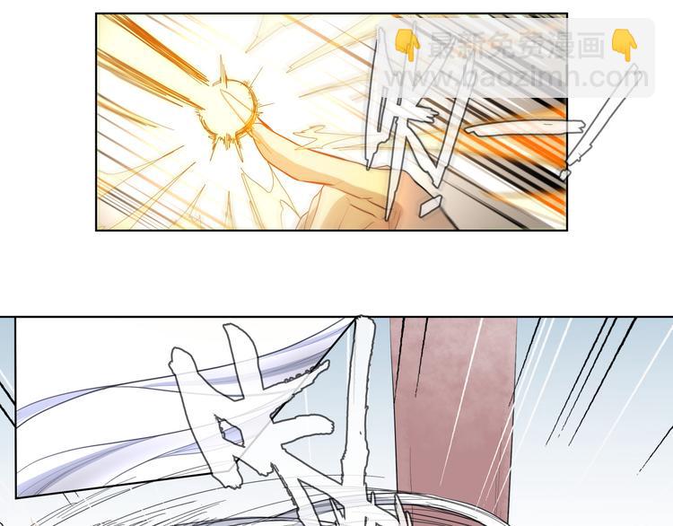 第8话 展现妖王实力的时刻来了！(1/2)-第8话