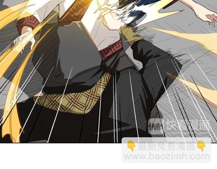 第8话 展现妖王实力的时刻来了！(1/2)-第8话