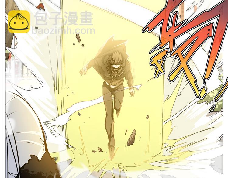 第10话  目标东海妖王！(1/2)-第10话