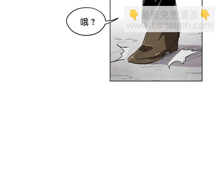 第10话  目标东海妖王！(1/2)-第10话