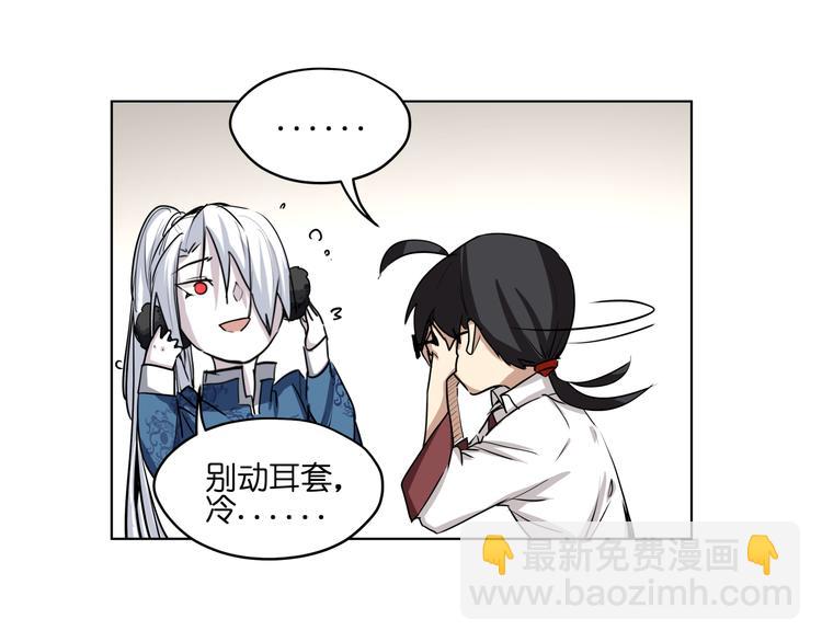 第10话  目标东海妖王！(1/2)-第10话