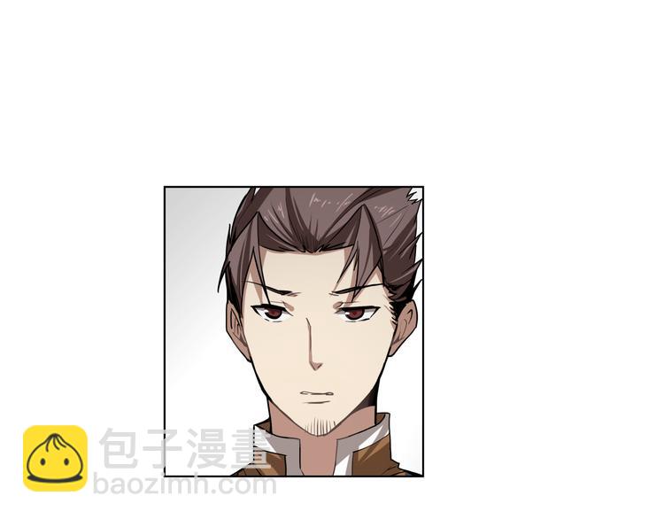 第10话  目标东海妖王！(1/2)-第10话