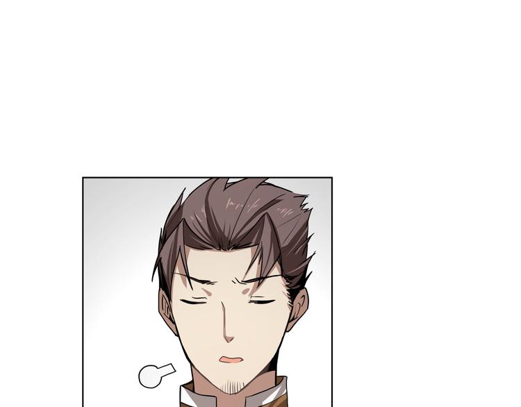 第10话  目标东海妖王！(1/2)-第10话