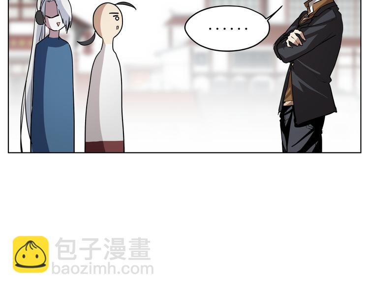 第10话  目标东海妖王！(1/2)-第10话